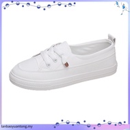 HEUS Lane Sneakers (Ready Stock)