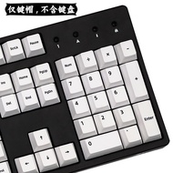 134-Key Japanese Honor Honor Original Factory Height PBT Sublimation Keycap Adapt to GMK87 980 104