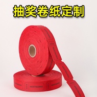 Event Game Lottery Ticket Happy Celebration Lottery Machine Paper Lottery Ticket Color Printing Lett