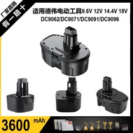 ☎♕Suitable for Dewalt electric tools 9.6V/12V/14.4V/18V hand electric drill battery tool battery Dew
