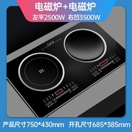 [Diutamakan] Periuk Aruhan Dwi Pembakar 3500W untuk Kegunaan Rumah, Dapur Seramik Elektrik Cekung Te