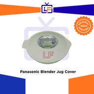 Panasonic MX-MP5151/MX-MG5351/MX-MG53C1/MX-EX1511/MX-EX1531/MX-V300/MX-V310 Blender Jug Lid Cover