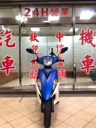 中信當舖】優質流當機車2015 山葉   RS 101C.C