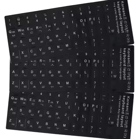 3pcs Black Keyboard Stickers – Compatible with Korean, English, Arabic & Russian Layouts