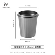 MUVNA Espresso Powder Cup/Espresso Dosing Cup