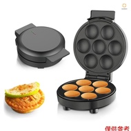 Household Cupcake Maker Electric Cupcake Machine 1000W Cake Pop Maker Non-Stick Surface Makes 6 Cup 