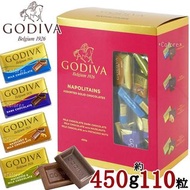 Godiva Napolitains 禮盒裝 4款口味