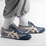 ONITSUKA MEXICO 66 NEW CASUAL SPORTS SHOES D3K0N-0143