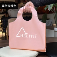 Red High-End Plastic Shopping Bag for Clothing Stores Gift Bag Womens Apparel Packaging Bag Customiz