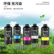 Crystal label UV Ink i3200Nozzle UV Printer AB Special for film transfer UV INK Crystal label ink