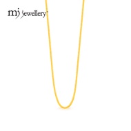 MJ Jewellery 916/22K Gold Solid Machine Curb Chain Necklace R002