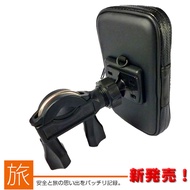 GP125 GP 125 ABS fighter Titans Gold Fortune Motorcycle Bracket Mobile Phone Holder Modified Locomot