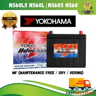 BATTERY YOKOHAMA ADVANCE NS60S NS60LS NS60R NS60RS 46B24 50B24 55B24 60B24 65B24 (Maintenance Free /
