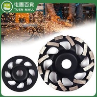 屯團百貨 - 125mm金鋼石水泥拋光磨輪片 混凝土水泥地板打磨片磨輪 角磨機切割片 [平行進口]