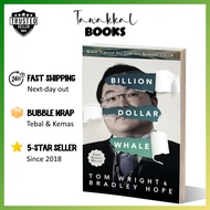 [Book] Billion Dollar Whale: The True Story of Jho Low and 1MDB Scandal (Malay Edition)