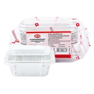 Aro Aero Foil Tray With Lid 230 Ml. Model 4432-P (10 Sets) Box
