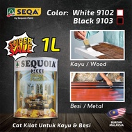 🔩SEQUOIA PAINT 3000🪑🚪 Wood & Metal Paint / Cat Kayu dan Besi HIGH GLOSS FINISH ( WHITE & BLACK ) 1 L