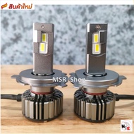 Osram หลอดไฟหน้า รถยนต์ XLZ 3.0 Pro 50W 8000LM 6000K Suzuki Swift แถมฟรี LED T10 จัดส่งฟรี