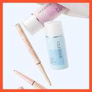 [CEZANNE] Make Keep Base 30ml SPF28 PA++ Oil Control Makeup Primer 3 Colors