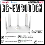 Ruijie Reyee RG-EW3000GX Wifi6 Gigabit Wireless Mesh Router AX3000