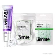 Smile Plus usmile Toothpaste Small Stick usmile Mouthwash usmile Dental Floss Oral Care Set... 6.17