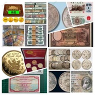 網上報價 銀元，銀幣，大洋，袁世凱，袁大頭，中華民國三年八年九年十年，中圓，孫中山，孫小頭，中華民國開國紀念幣，  銀元 龍銀  孫小頭 光緒元寶 造幣總廠 大清銀幣 收錢幣  舊紙幣 舊人民幣 匯豐