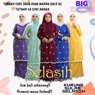 Tunik.My Kurung Sulam Selasih Baju Raya 2023 Muslimah Moden Nursing Mesra Menyusu Ironless Material 