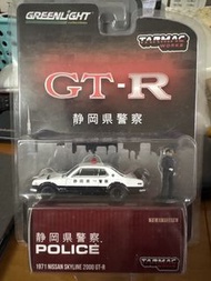 Greenlight Tarmac Works 1971 Skyline GT-R 警車