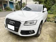 2015 奧迪 Q5 白 2.0