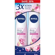 Nivea -Nivea Men Deodorant Spray TwinPack  2X150ml