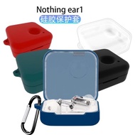 適用Nothing Ear 1無線藍牙耳機保護套 硅膠耳機殼 充電倉保護