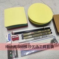 Zentangle Painting Instructor Recommends Preferred Tool Set Zentangle Painting Drawing Paper Brick B