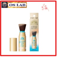 Shiseido Anessa UV Care Powder with Integrated Brush  Sunscreen that can be easily reapplied without