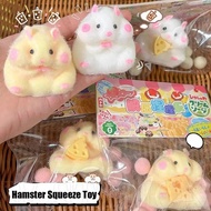 Cute Hamster Squishy Mochi Toy - Fuzzy Soft TPR Silicone - Stress Relief Pinch Squeeze Toys - For Children And Adult - Cartoon Decompression Fidget Toys