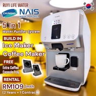 Korea Chungho Nais Whi Cafe Edge Water Filter With Coffee Maker & Ice Maker
