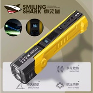SMILING SHARK GZ5106 Multifunctional Flashlight Dual Light Work Light with Hook Camping Hiking Lamp