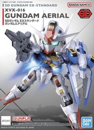 (現貨）風靈高達 水星的魔女 機動戰士高達 SD AERIAL GUNDAM EX-STANDARD Mobile Suit Gundam: The Witch from Mercury Bandai