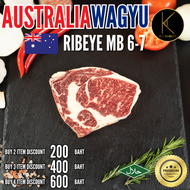 วากิวสเต็ก ออสเตรเลีย Ribeye MB 6-7 (180 - 200 กรัม) เนื้อนำเข้า มี HALAL
