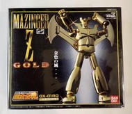 全新絕版 超合金魂 GX-01RG 魔神Z 無敵鐵金剛 黃金版 異色版