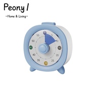 PEONY1 Visual Timer, Plastic Rectangle Countdown Timer, Useful Silent Focus Aid 60 Minute Study Time