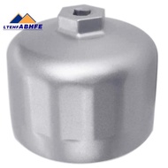 86mm 16 Flutes Oil Filter Wrench for  Oil Filter Housing Caps, Oil Filter Removal Tool for Changing 