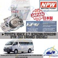 TOYOTA HIACE 2.7 (KDH200/KDH220) (DIESEL) (2005~) [FOR 2KD ENGINE] NPW WATER PUMP (T-157)