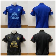 Jersey Home/Away Player Issue