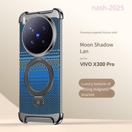 เคสสำหรับ Vivo X300 Pro Vivo X300ปรับแต่งมีเสน่ห์พิเศษรองรับจุดยึดตัวดูดแม่เหล็กฝาหลังเคสโทรศัพท์กัน