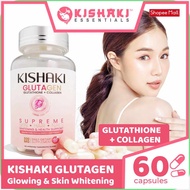 Kishaki;C-Glutathioneok$Plus+pq@Pj@w@M@m@C Collagen 60 Capsules ( Glutagen ) Skin Whitening For Ski