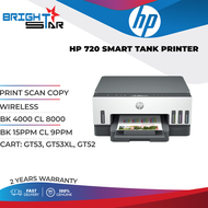 HP Smart Tank 720 All-in-One Printer