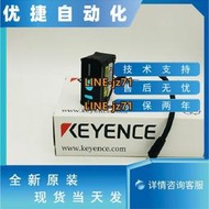 KEYENCE/基恩士全新原裝 IL-S065 激光位移傳感器現貨實拍