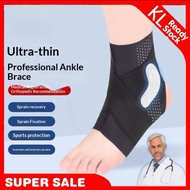 （1pcs)Ankle Protector Sprain Protective Gear Ankle Protector Ankle Cover Wrist Recovery Silicone Fix