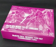 港魂 Bandai HG 1/144 PB 魂限 Me02R-F02c MESSER TYPE-F02 COMMANDER TYPE