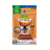 BEARING ขนมสุนัข ขนมหมา เนื้อไก่อัดแท่ง  Jerky Treats Soft Snack รสไก่ย่าง,80 กรัม